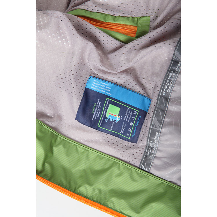 Ski Jacket Shell