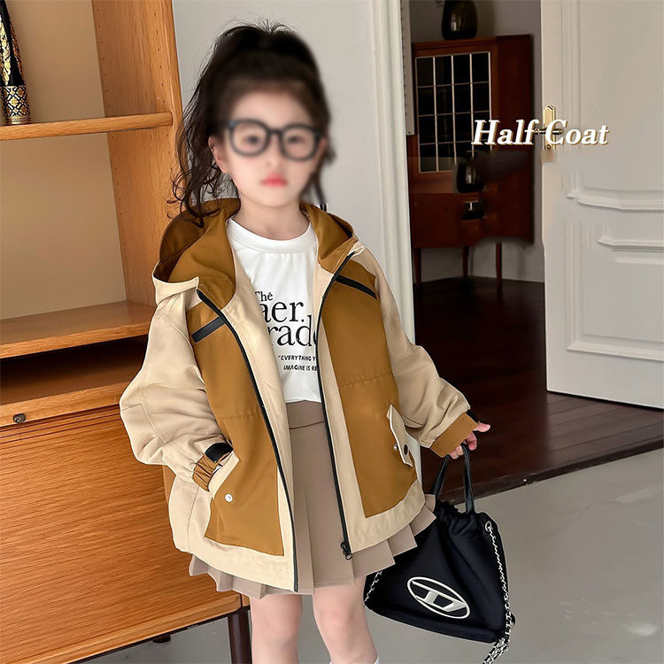 Lightweight Rain Jacket Kids