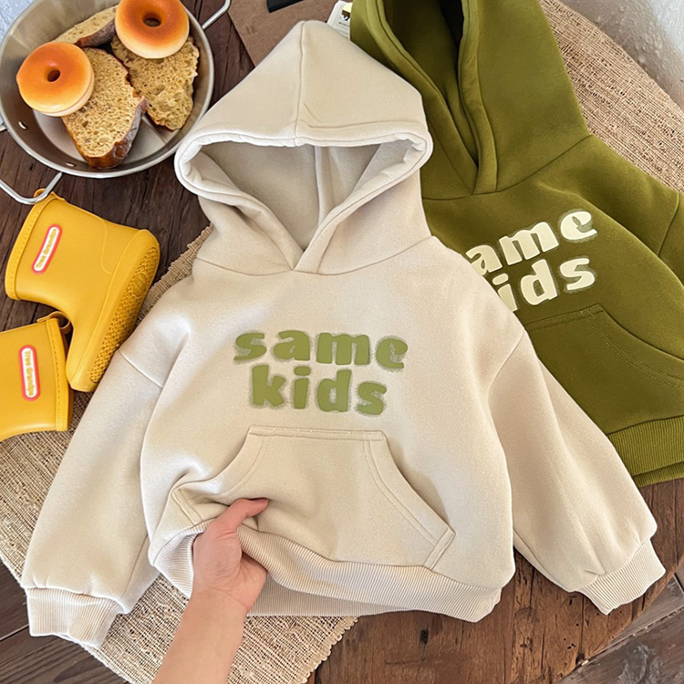 Sweatshirts For Boys