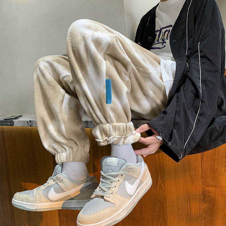 Polar Fleece Pants