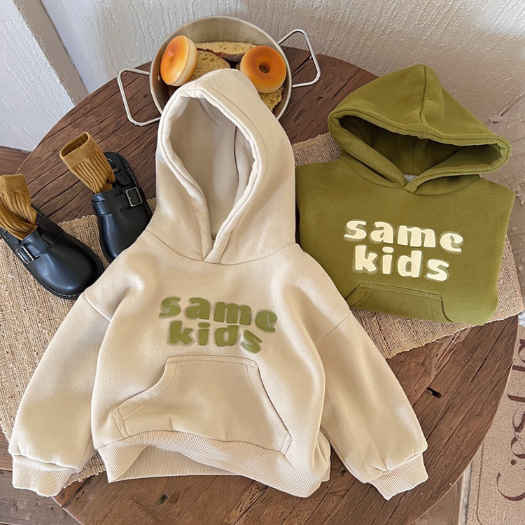 Sweatshirts For Boys