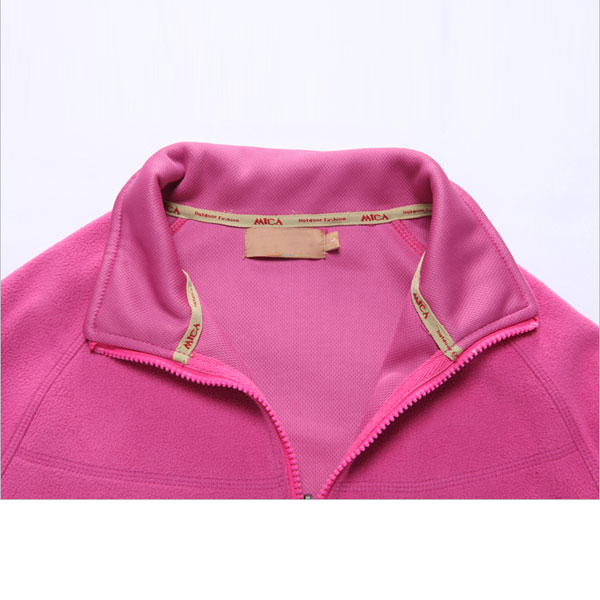 Polar Fleece Coat