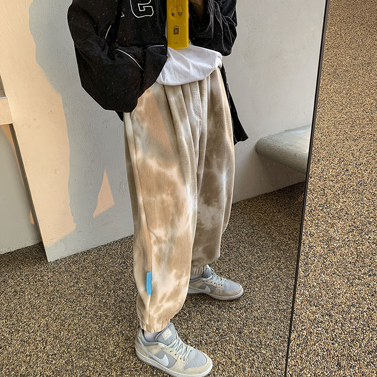 Polar Fleece Pants