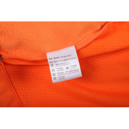 Softshell Vest Womens