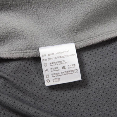 Women High Performance Softshell Jacket