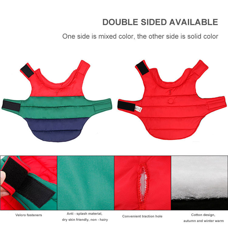 Down Vest For Dogs