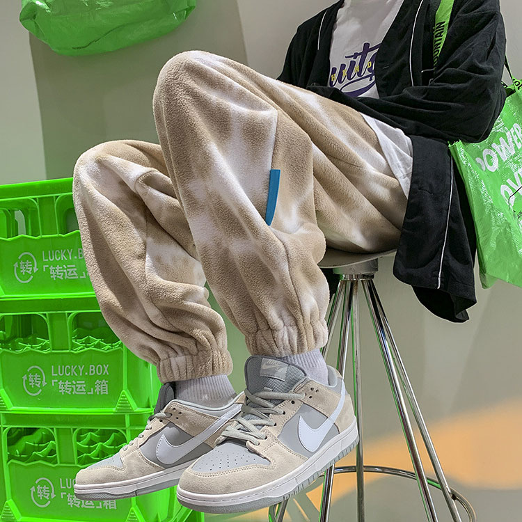 Polar Fleece Pants