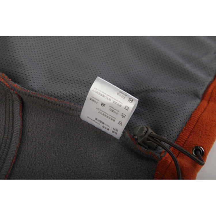 Polar Fleece Jacket